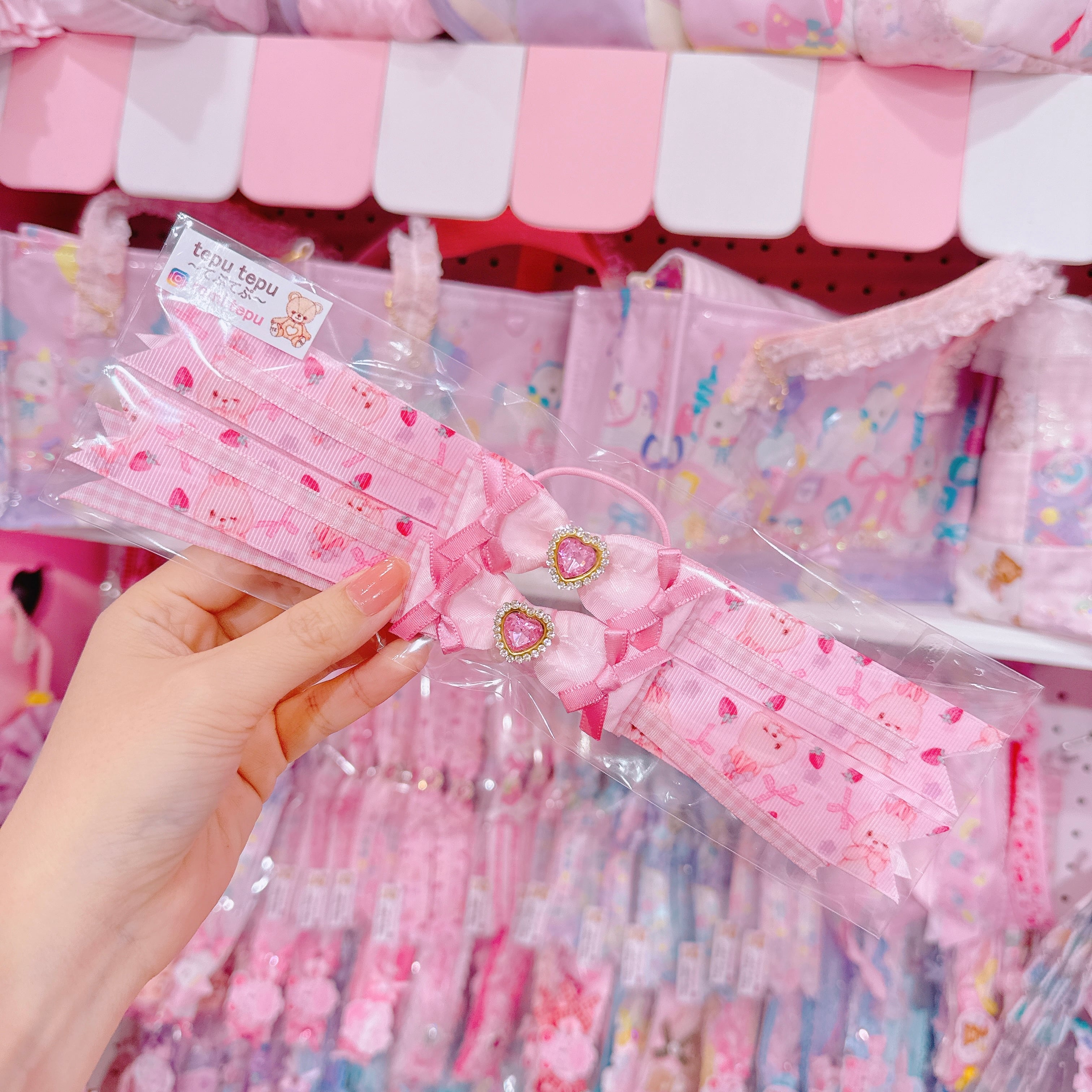 【A9】116-18ポニーオーミニヘアゴムセット