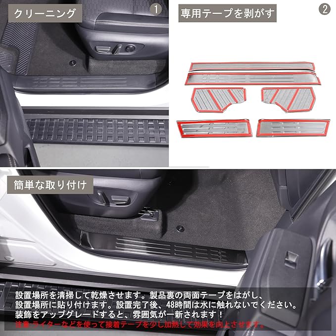 METYOUCAR トヨタ ランドクルーザー250 ランクル250 専用 サイド