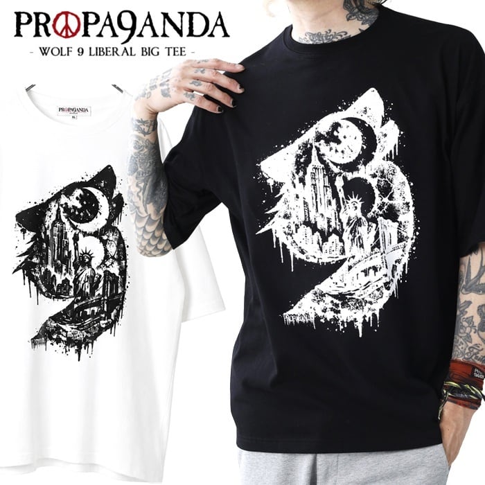 PROPA9ANDA | Rogia WEB STORE