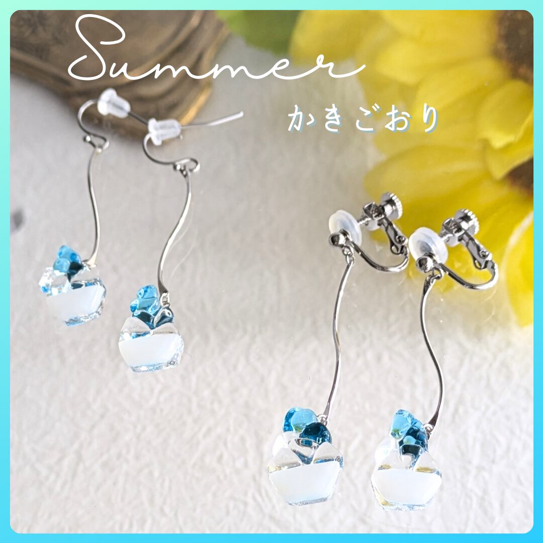 にゃんこ♡イチゴ味　かき氷風　ピアス/イヤリング✩.*˚ にゃんこ♡イチゴ味 かき氷風 ピアス/イヤリング✩.*˚