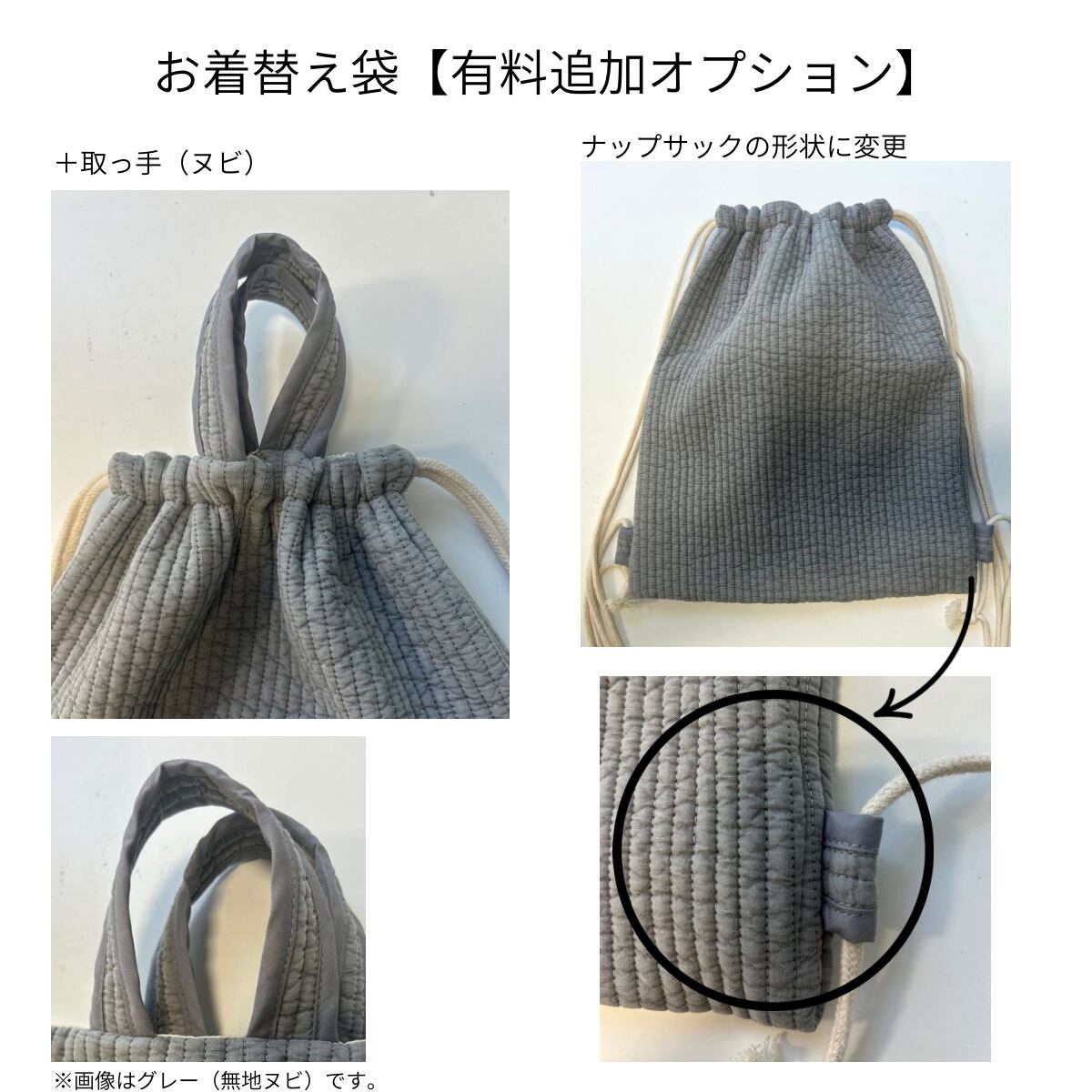 90c96820dc003f269de0a7e713d57b