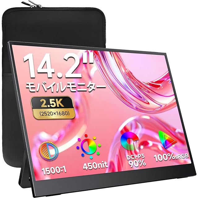 KOOLYFUL モバイルモニター 4k 16インチ モバイルディスプレイ