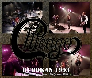 NEW CHICAGO BUDOKAN 1993  2CDR+1DVDR　Free Shipping   Japan Tour