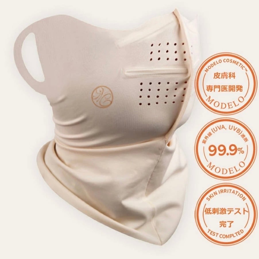 OKAGEYU 御陰湯 17包セット OKAGEYU 御陰湯 17包セット OKAGEYU]OKAGEYU 御陰湯<医薬部外品