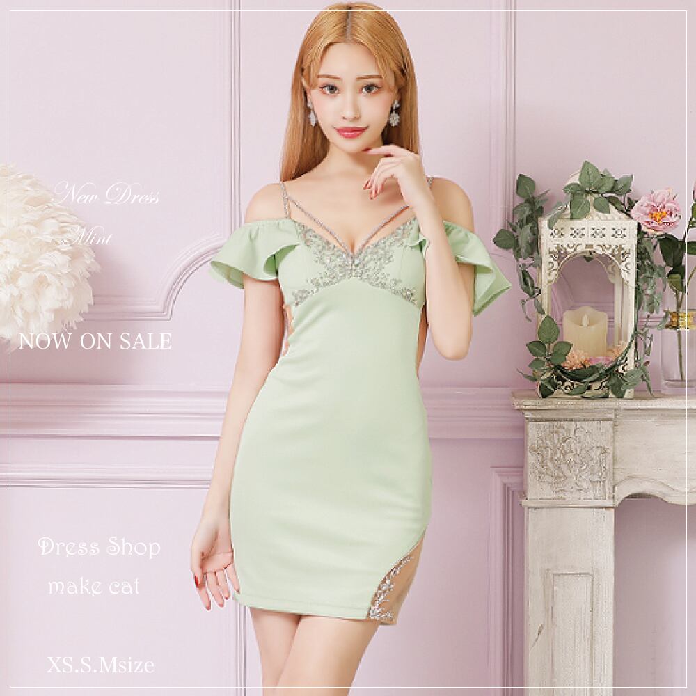 【AngelR】【即納】【当店特別価格】【税込】バストショルダービジューフリルオフショルダータイトミニドレス | AR24801