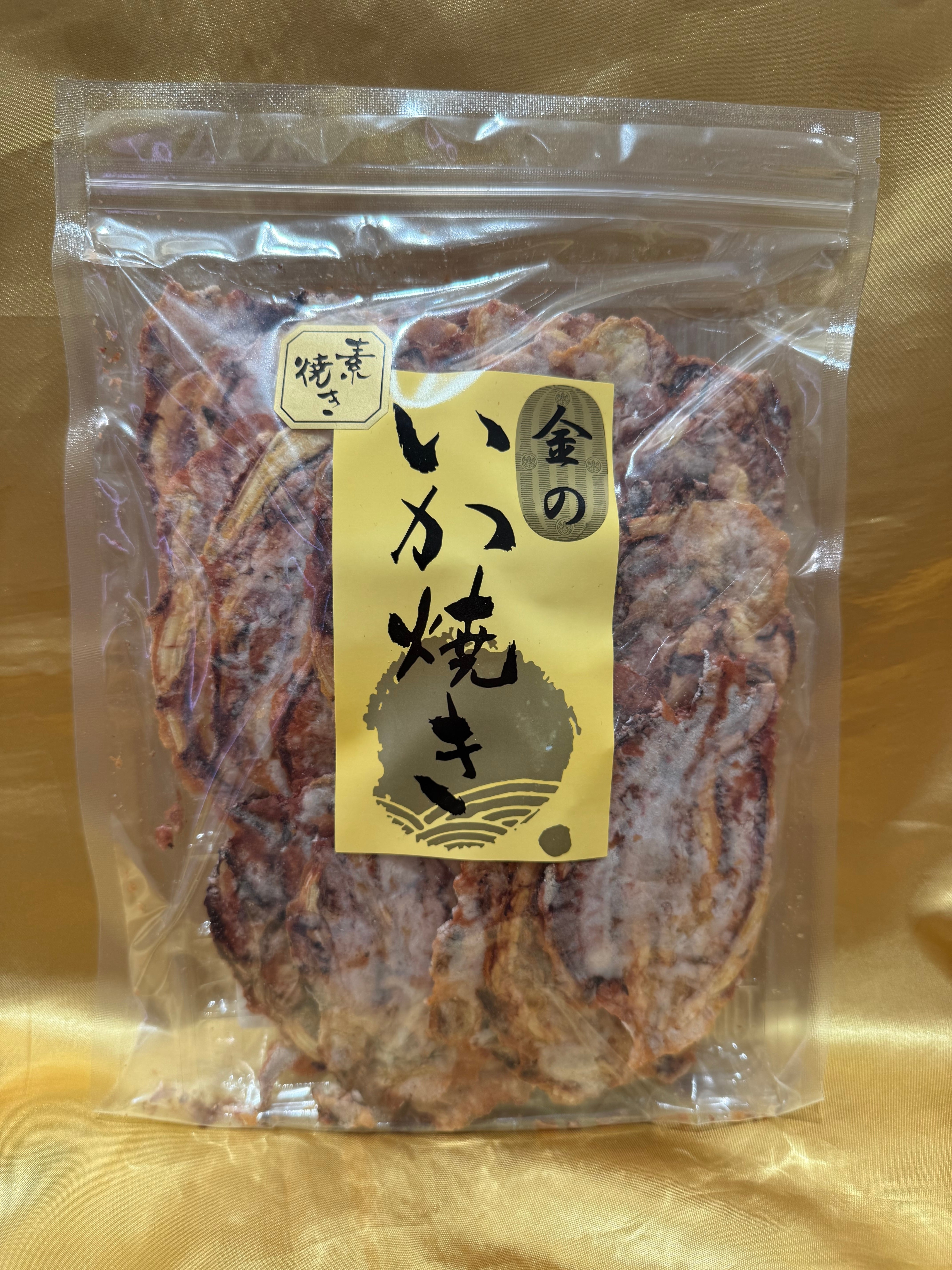 金のいか焼き132g【素焼き】-SQUID CRACKER【PLAIN-salt only】 | 罪悪