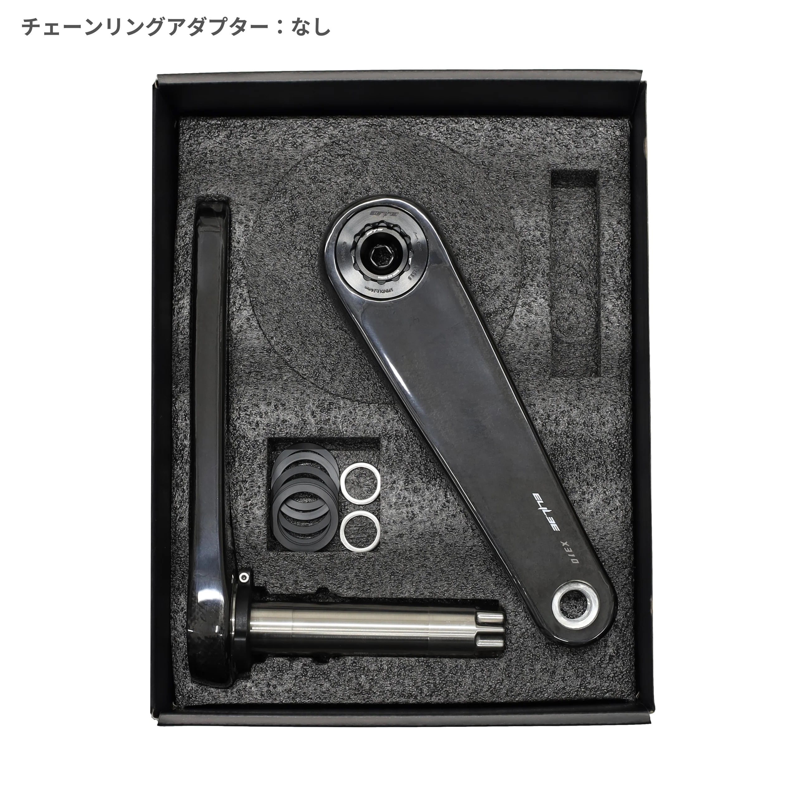 新品 ELILEE X310 クランクアーム＋Sigeyi パワーメーターセット ELILEE / カーボンクランクアームELILEE / X310 チタニウムスピンドル