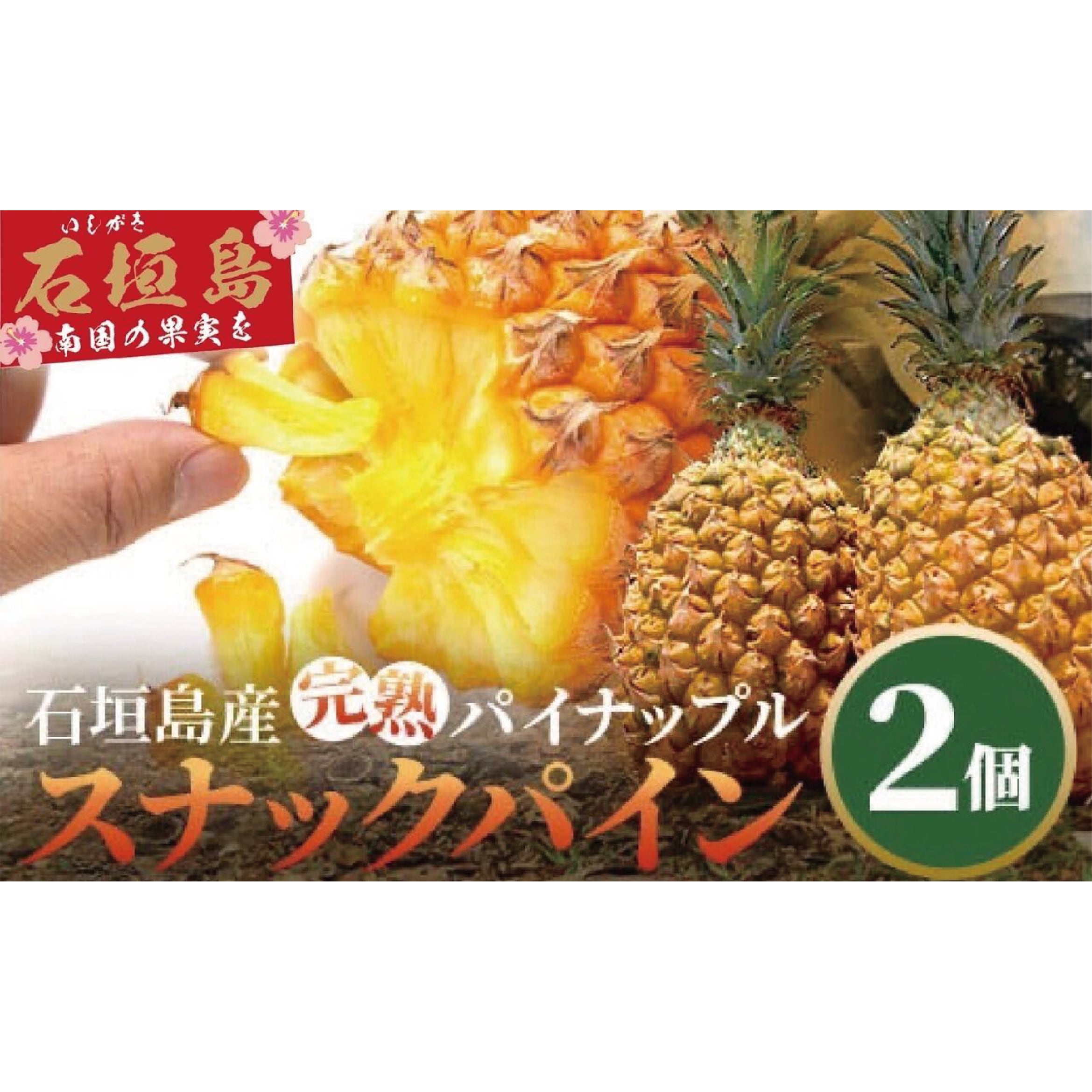 もぐリコ もぐリコ