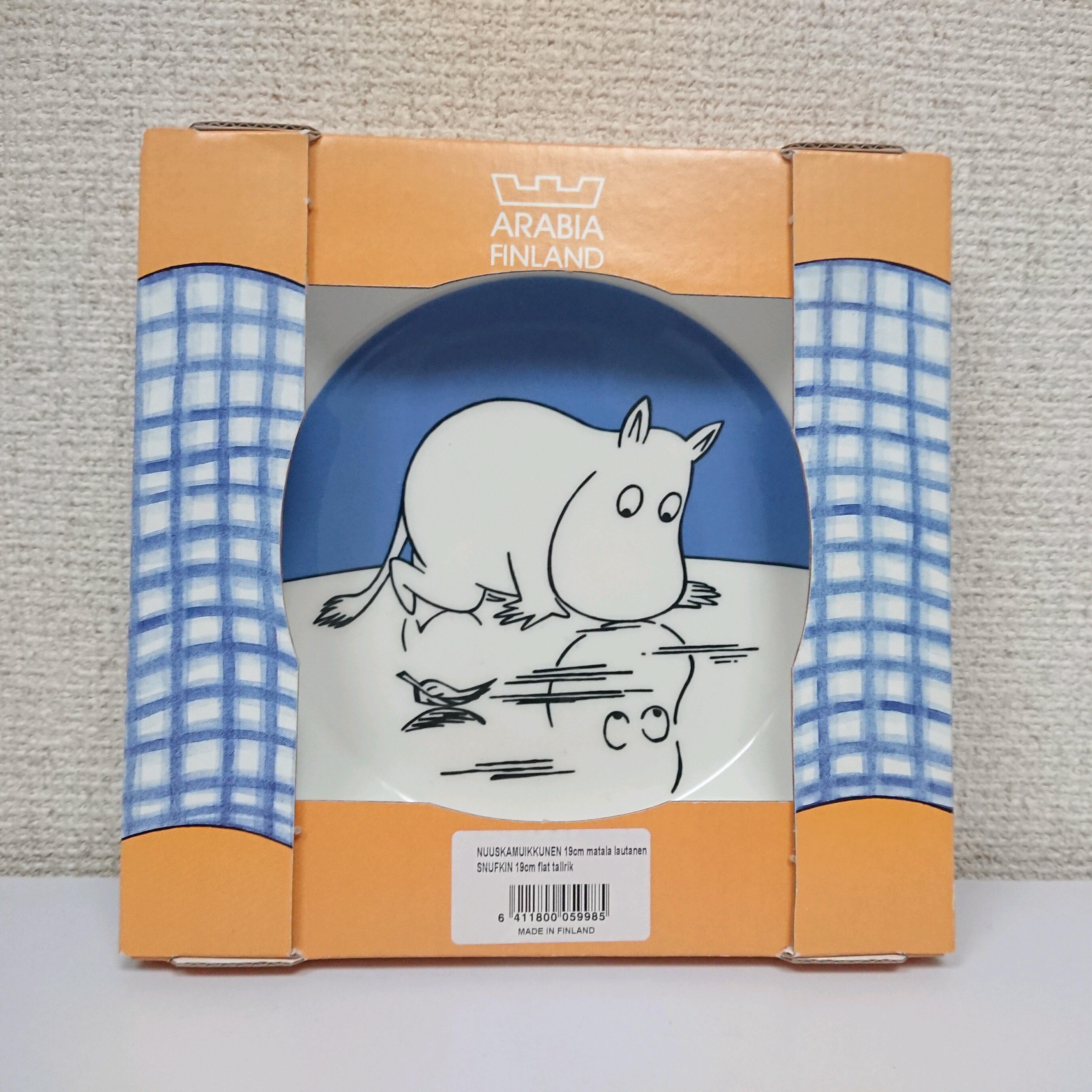 ARABIA ムーミンプレート ”Moomintroll on ice” 箱付 廃盤 1999-2012 トーベ･ヤンソン 未使用