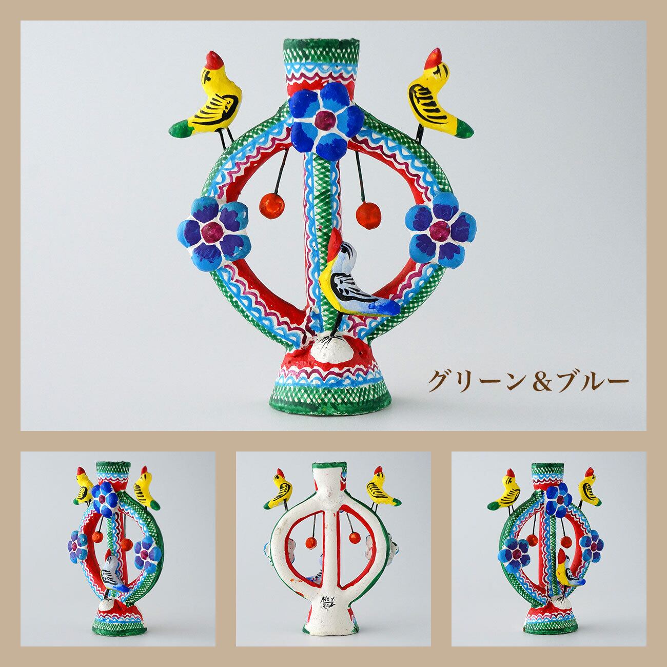 小鳥のろうそく立て／バルブエナ・アロンソ工房／イスーカル・デ