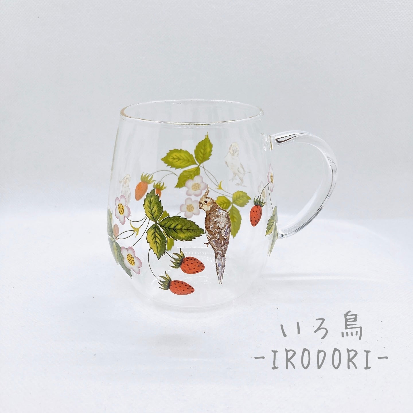 オカメインコ 耐熱ガラスペアマグカップ（いちご） | インコグッズ