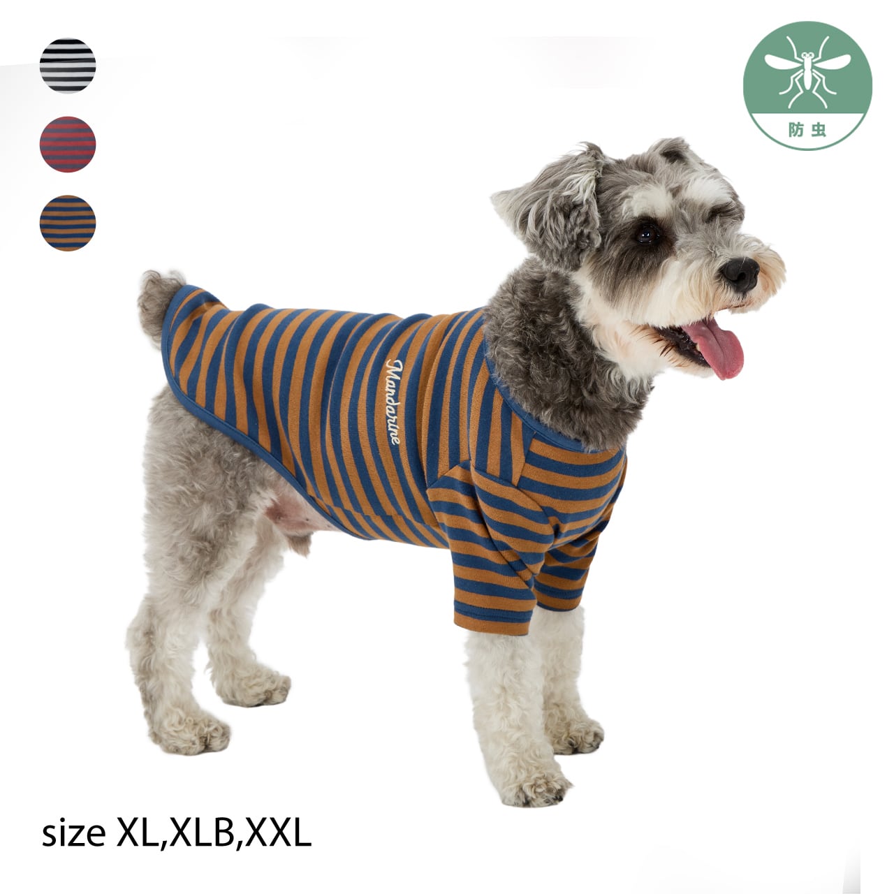 BORDER T-SHIRT(XL,XLB,XXL)ボーダーTシャツ
