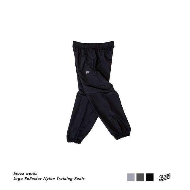 Logo Nylon Training Pants [BLACK]