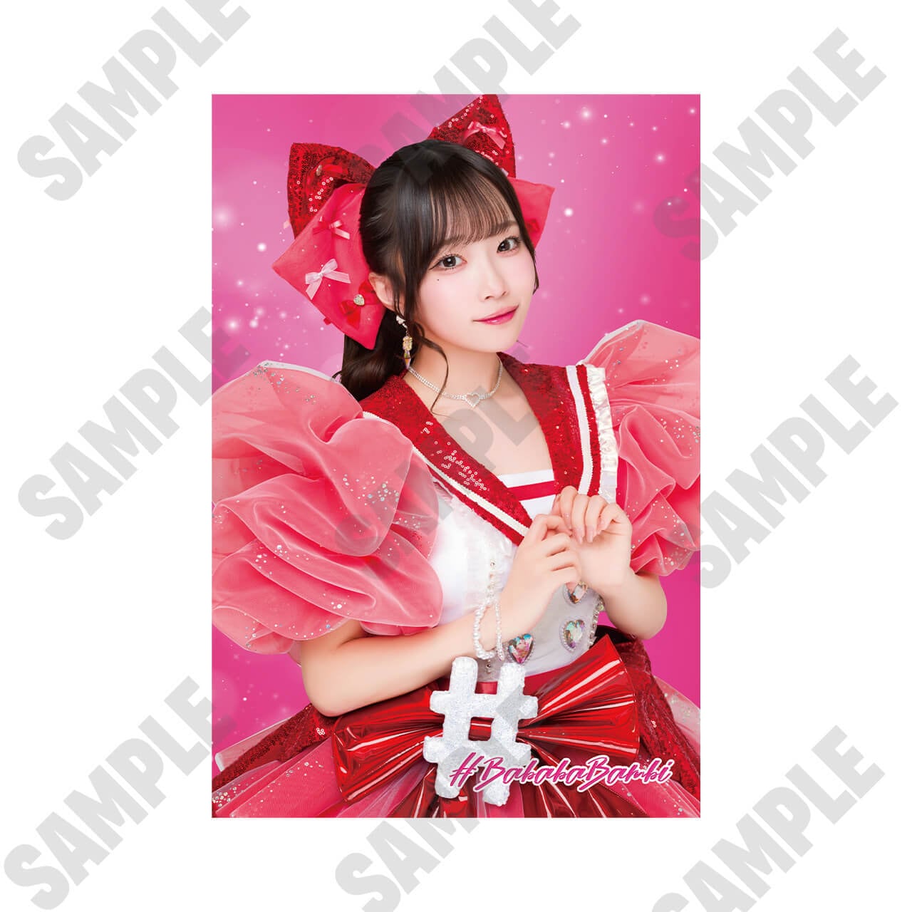 ババババンビ -FINAL馬鹿騒ぎ-】ポストカード（6種1セット）【BA732