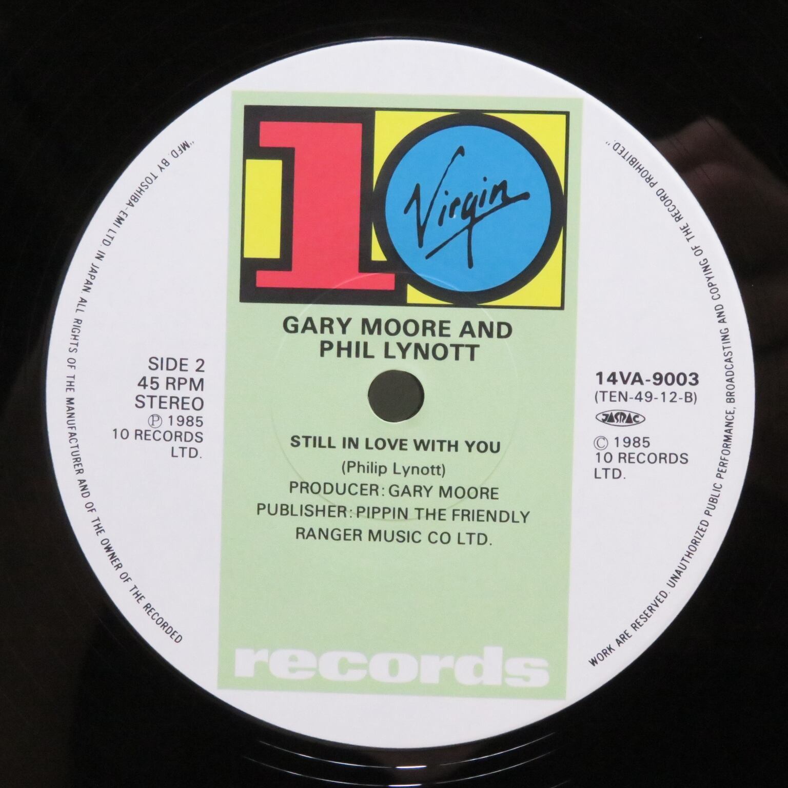 Gary Moore And Phil Lynott / Out In The Fields [14VA-9003] - 画像4