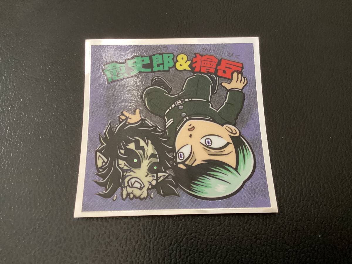 90d5f983755eae20a6da70902375f9