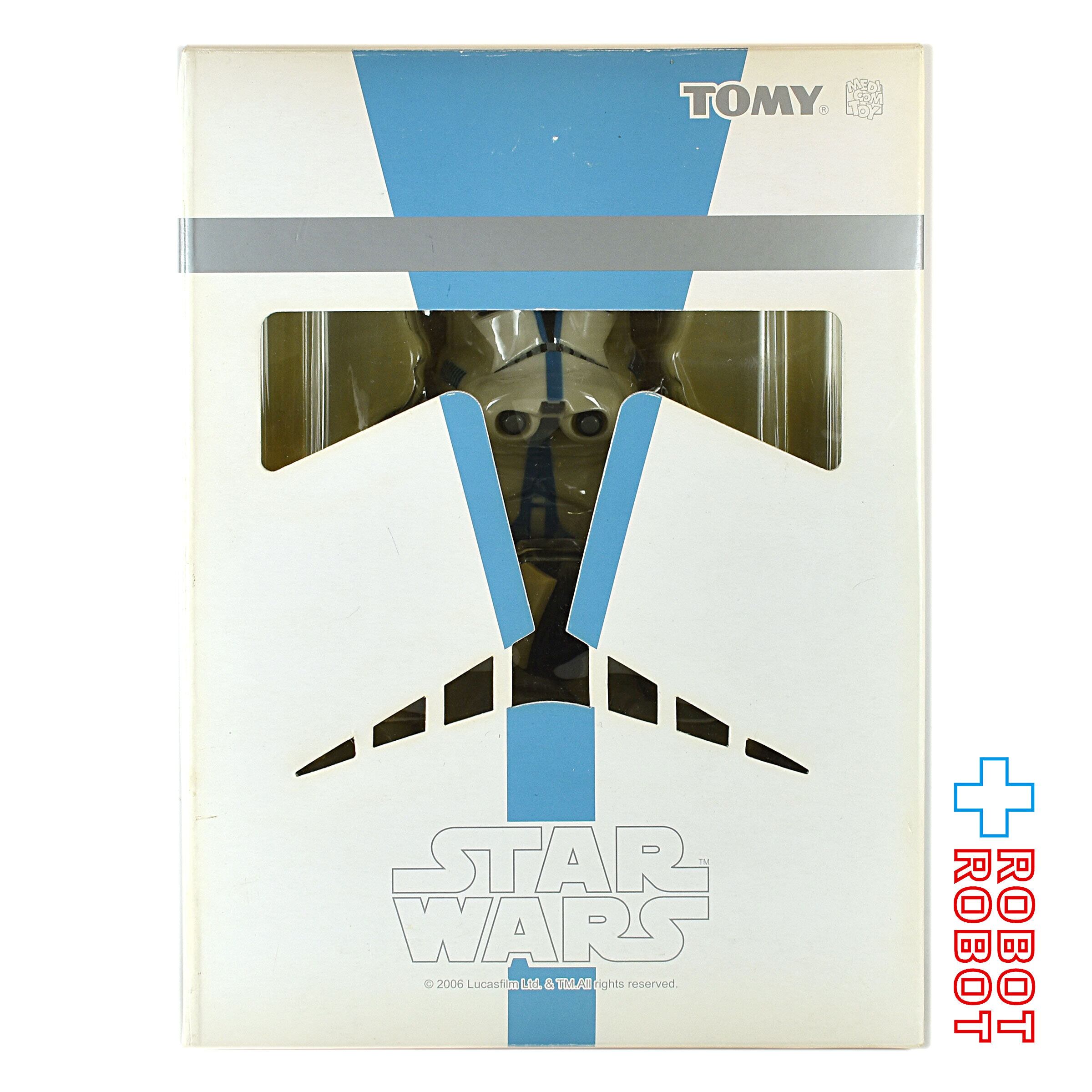 メディコムトイ スターウォーズ VCD ビニールコレクションドールズ