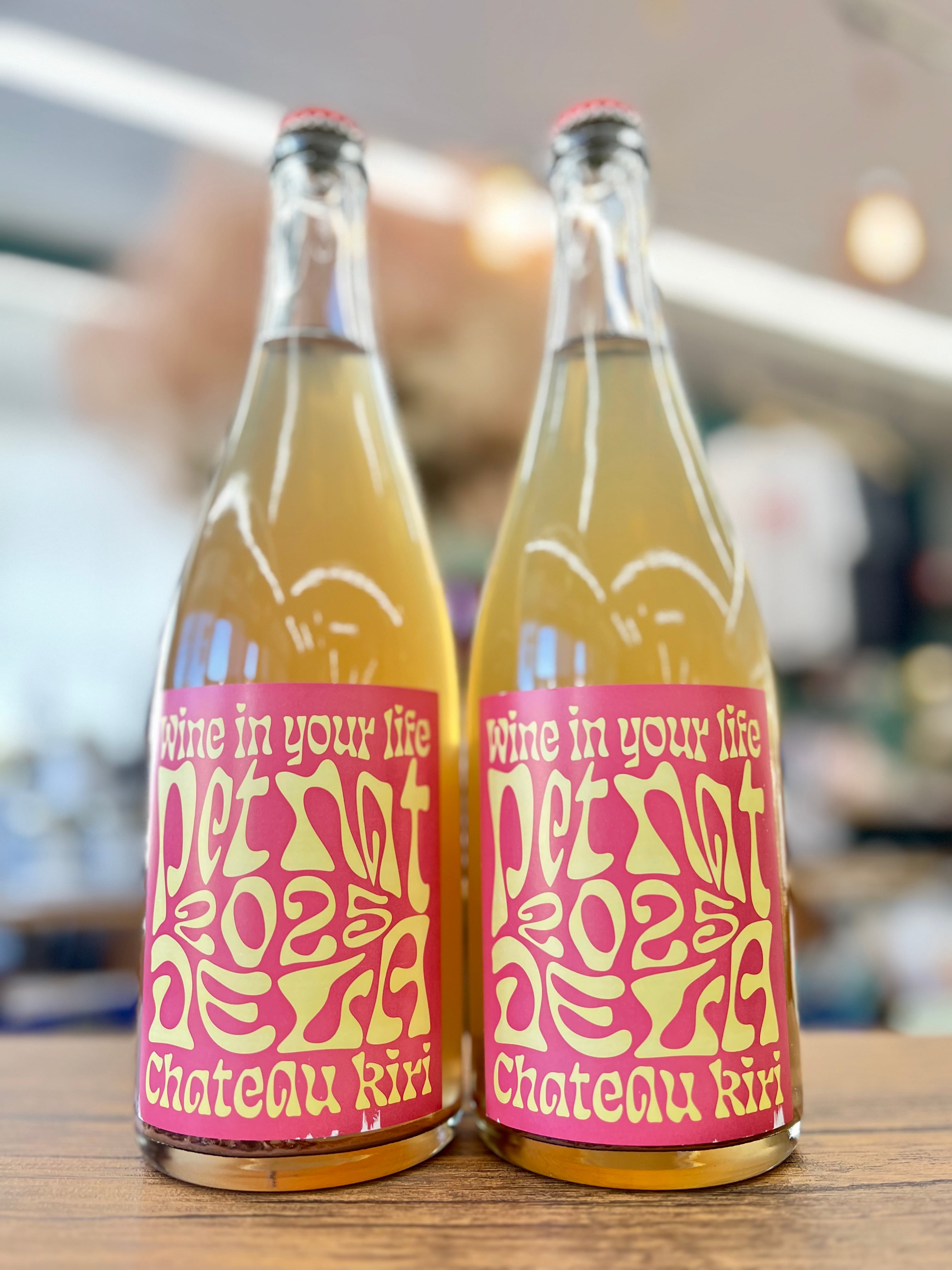 ナチュラルワイン | 源七 遠藤商店