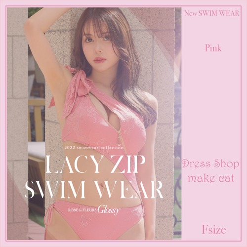 【ROBE de FLEURS Glossy】Lacy zip swim wear (GL2360) 2360【返品不可】【税込】