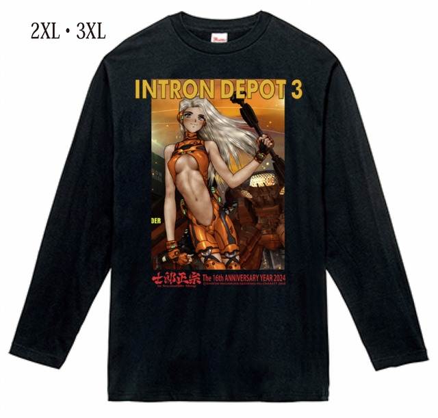 士郎正宗キャラクターTシャツVol.22 XXL・XXXL INTRON DEPOT3- 043 綿 士郎正宗キャラクターTシャツVol.22 XXL・XXXL INTRON DEPOT3- 043 綿