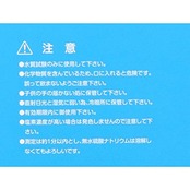 鈴研 DPD試薬 粉末分包No.1 50回入