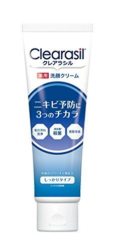 拭き取り専用 化粧水 ヒルコス クリアーナスキン クリーナー 100ml 耳