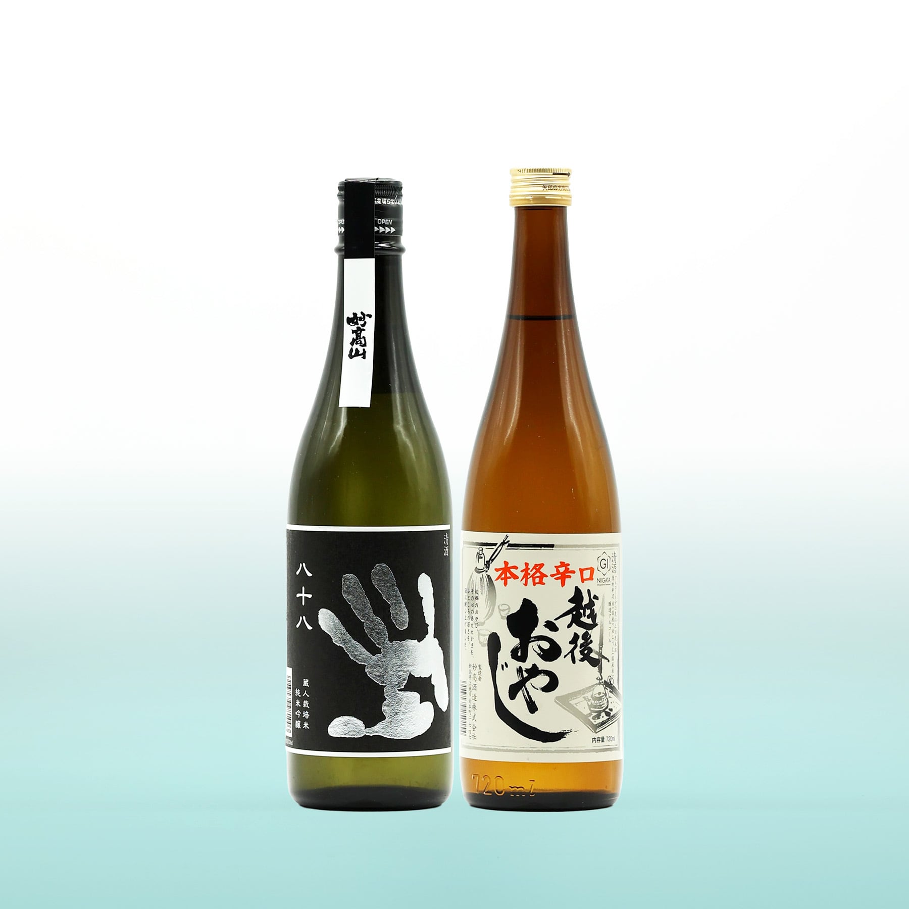 妙高山、絹地に、村山景寿の真作、桐箱付き、尺五橫、送料無料 妙高山 公式オンラインショップ