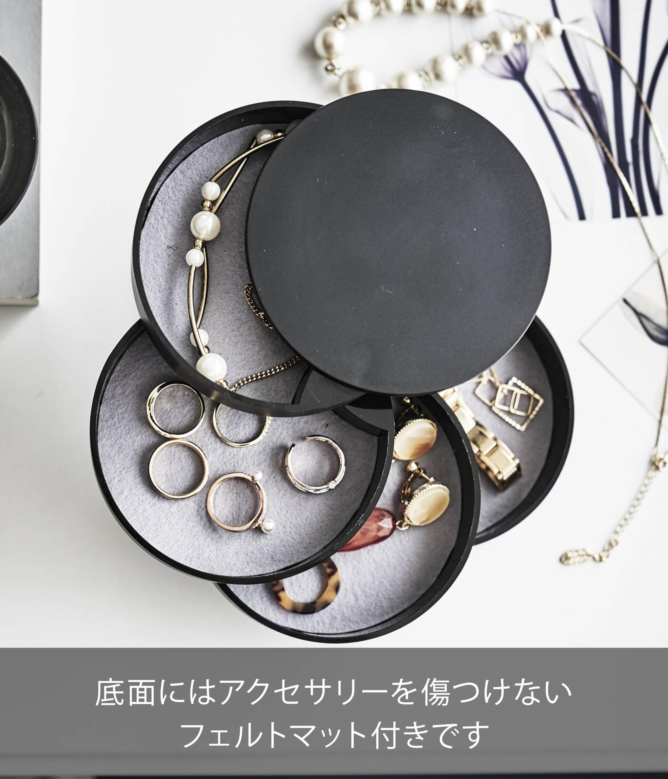 山崎実業 (Yamazaki) アクセサリートレー 4段 ブラック 約W10×D10