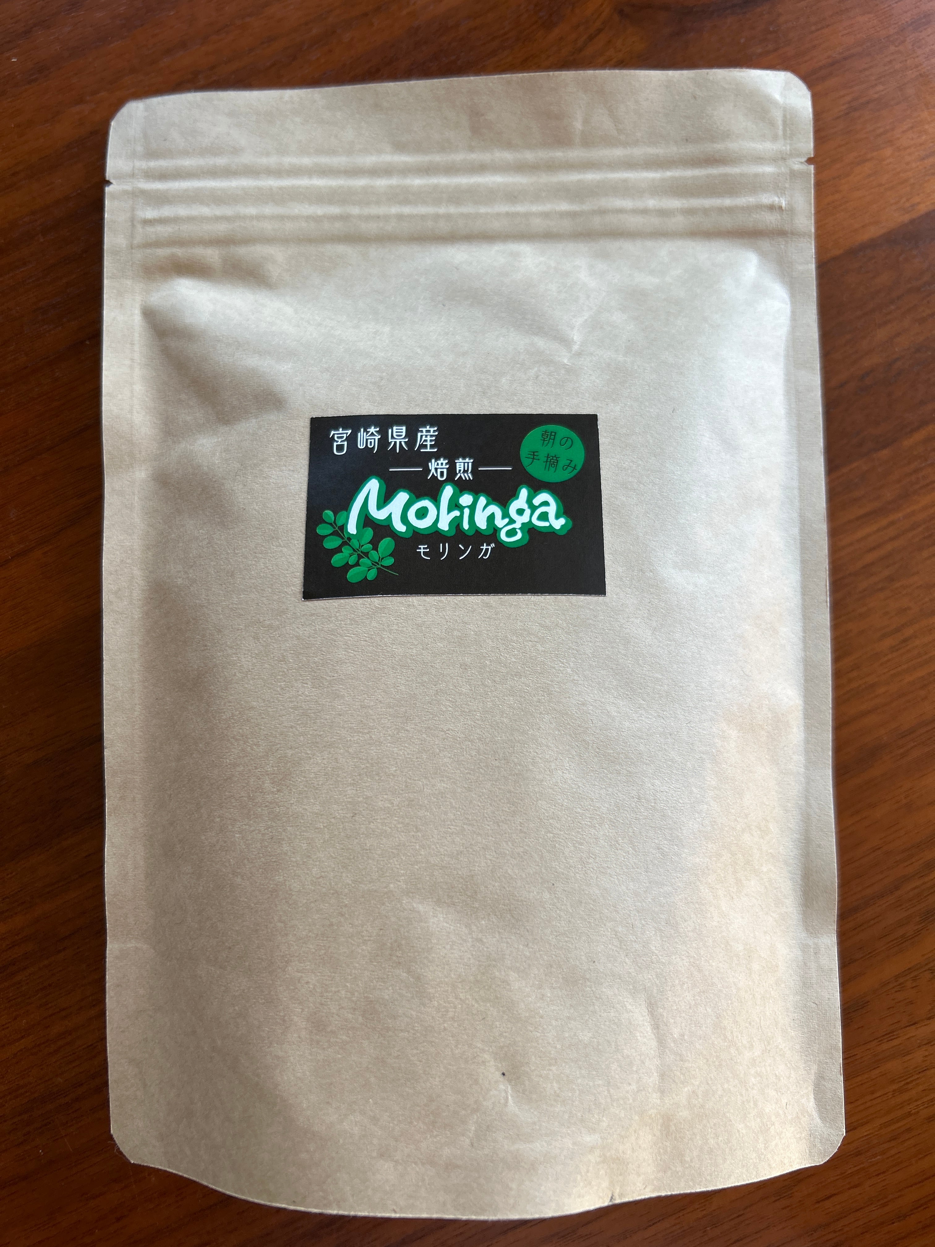 NRO1175 モリンガ入浴剤　20ｇ×30 袋 COCOCI / MORINGA BATHーラベンダーの香りー