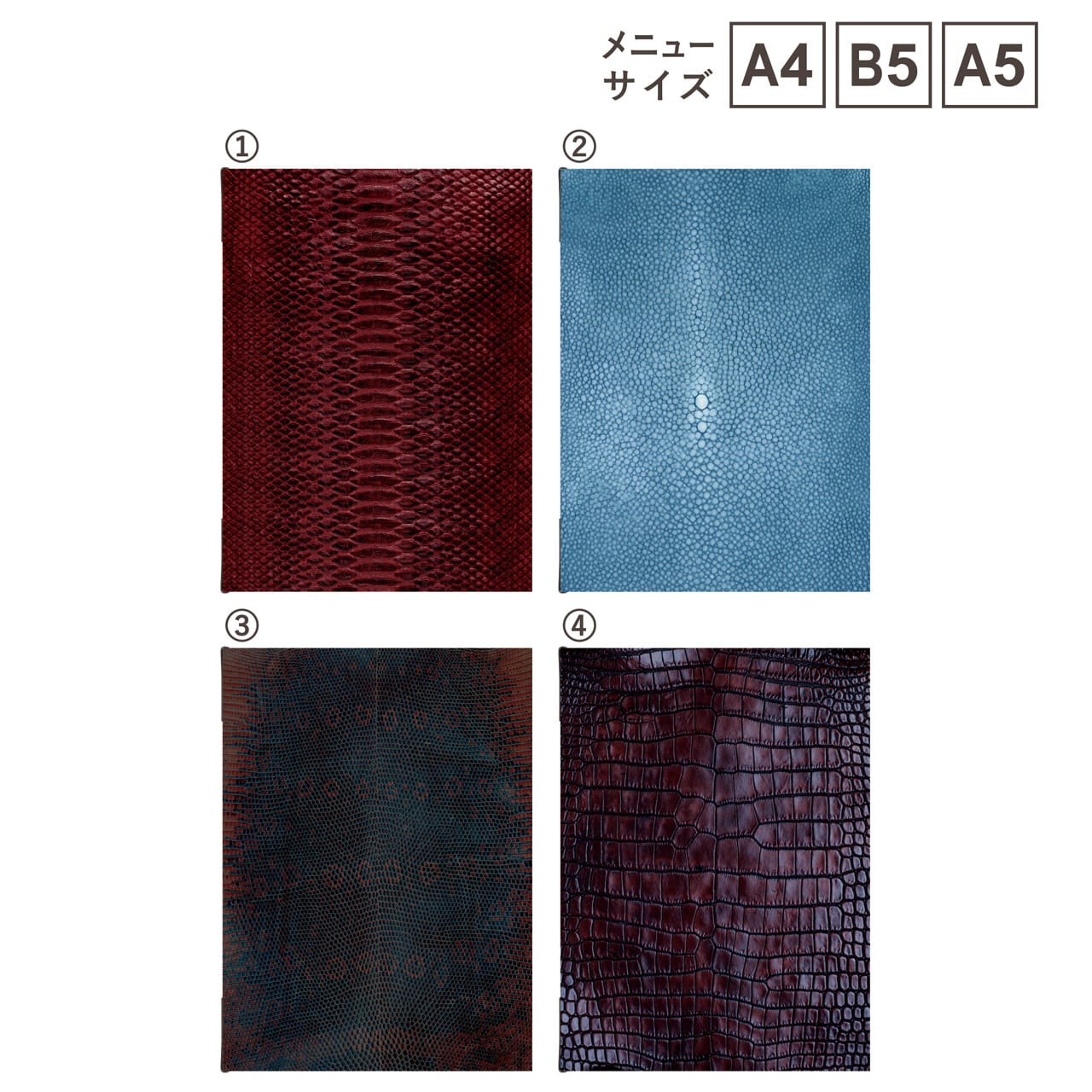 名入無料！ SHO-SE-UV-EXOTIC （A4,B5,A5サイズ対応） NEW 木目柄