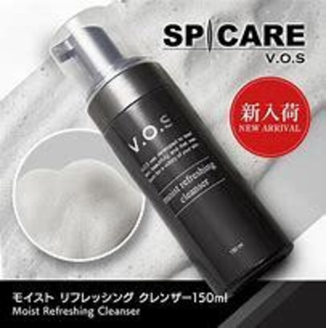 VOSモイストリフレッシングクレンザー黒