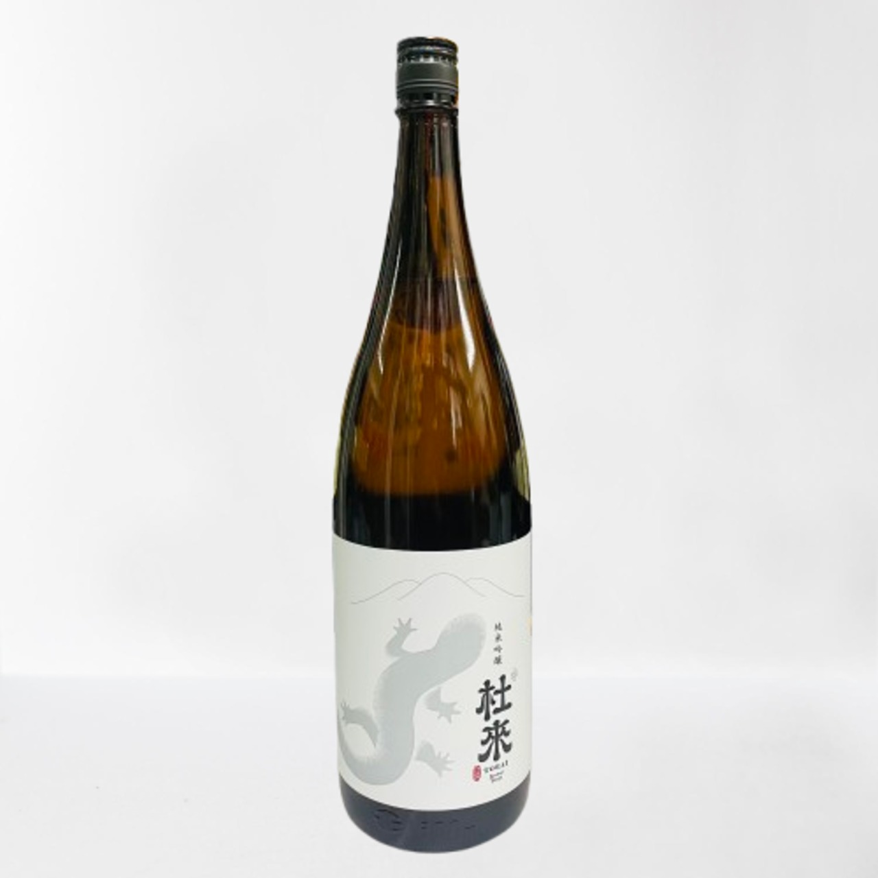 純米吟醸　杜來（とらい）サンショウウオ　1.8L