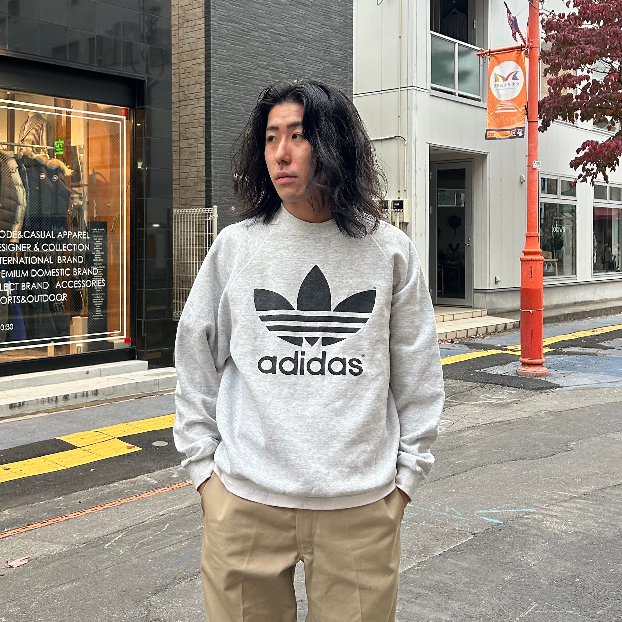 80-90's adidas Trefoil Logo Sweat L程度 / アディダス トレフォイル