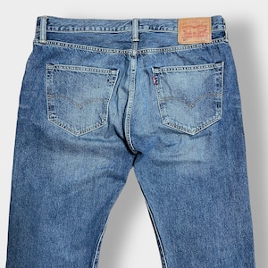 LEVI'S 501 トルコ製 デニム ジーンズ ジーパン W36 L32 ビッグサイズ リーバイス US古着