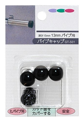 パイプエンドカバーキャップ プロテクター PST-144 14mm 30個 Amazon