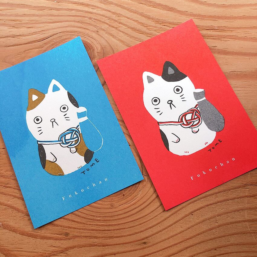 レトロハガキ｜代田のふくちゃん（赤、青）2枚セット | ふくもの堂