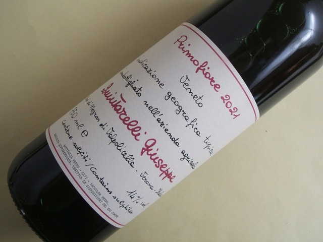 プリモフィオーレ　2021年　ジュゼッペ・クインタレッリ