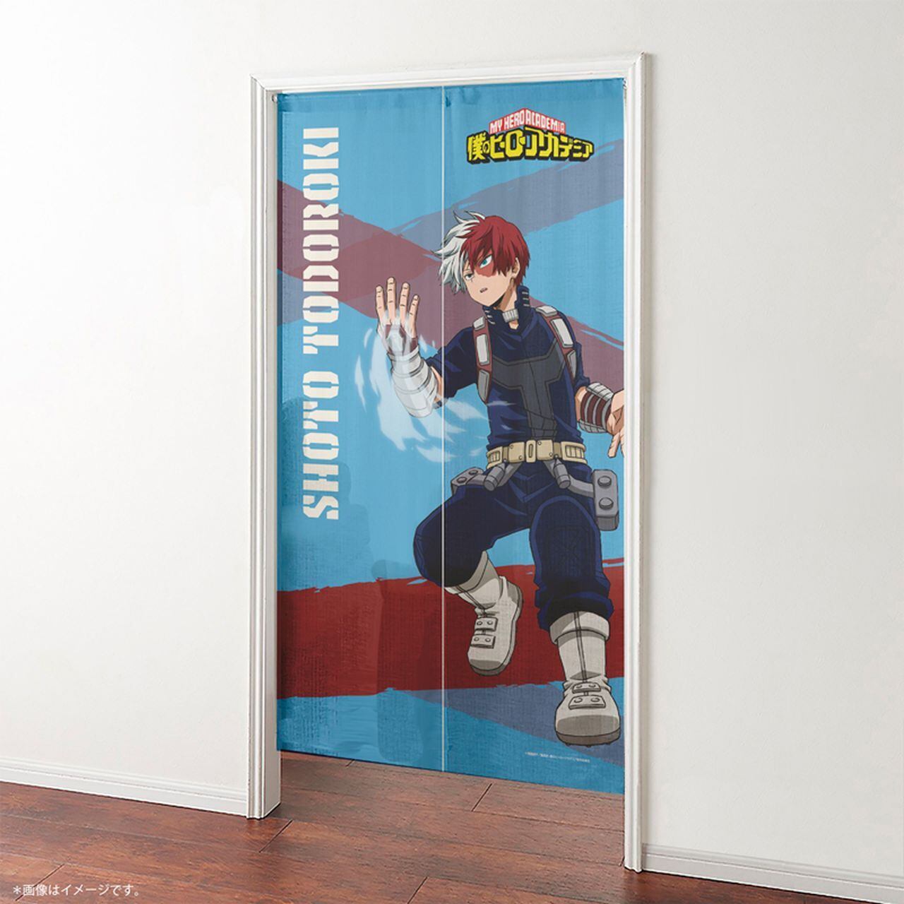 4570077759270受注生産】僕のヒーローアカデミア マルチ