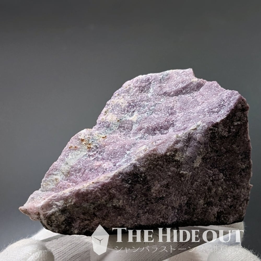 日本国産鉱物標本123 群馬県桐生市菱町茂倉沢産バラ輝石 The PURPLE