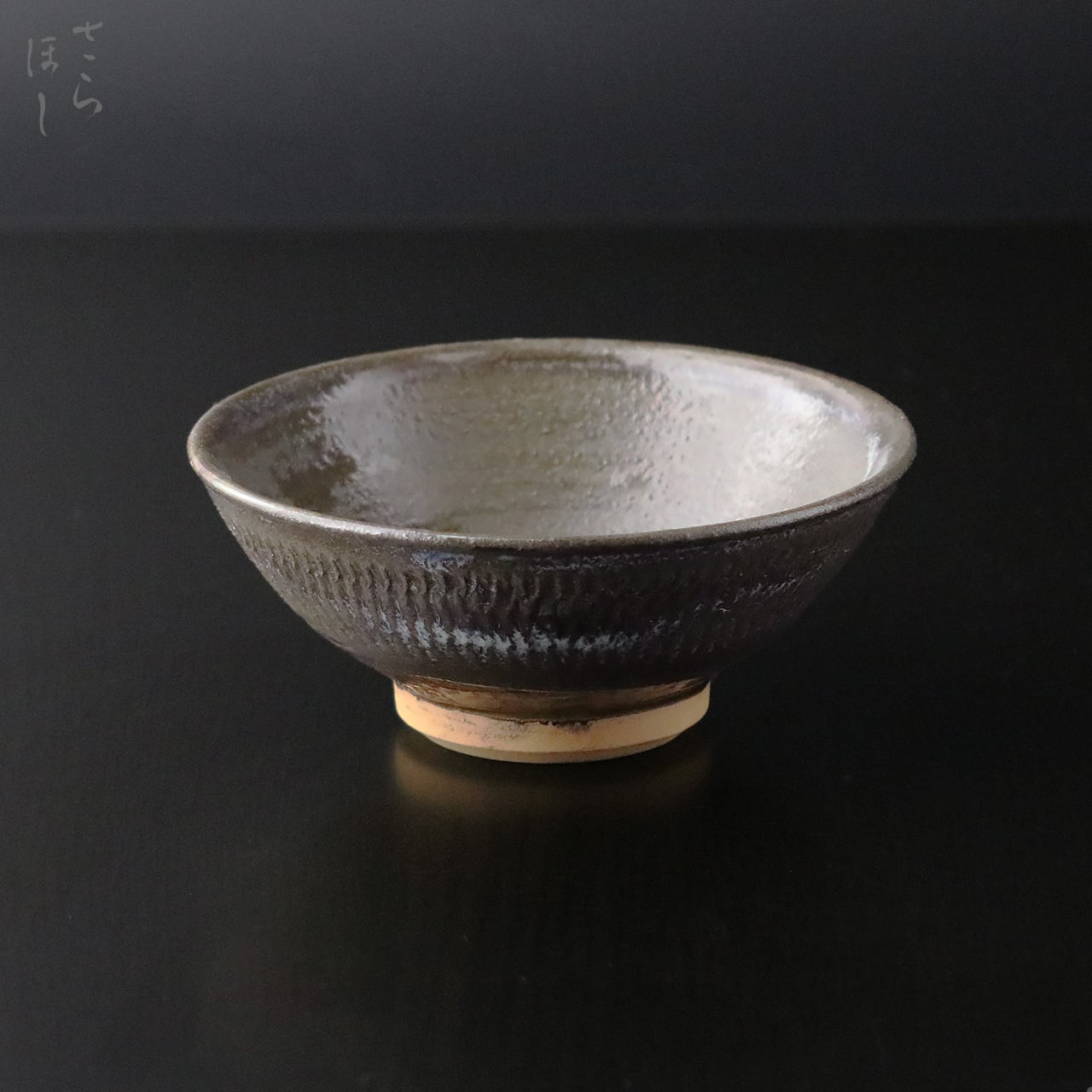 抹茶碗 | 小鹿田焼 さらほし