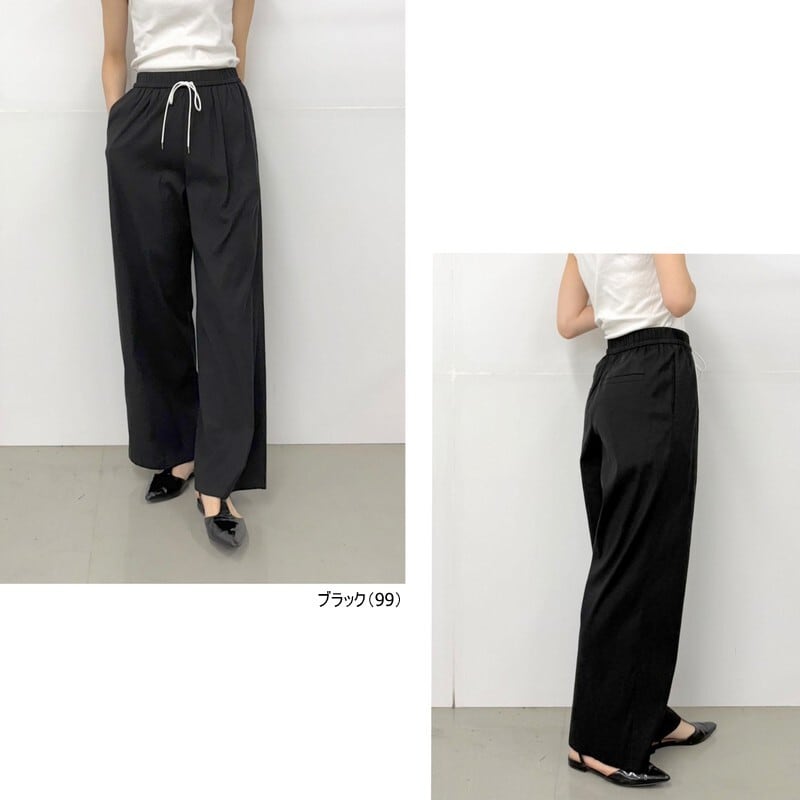 カフネ　Cafune Liren リレン別注 size 34 cafune カフネ リネン混 ストレッチ ワイドイージーパンツ 625606