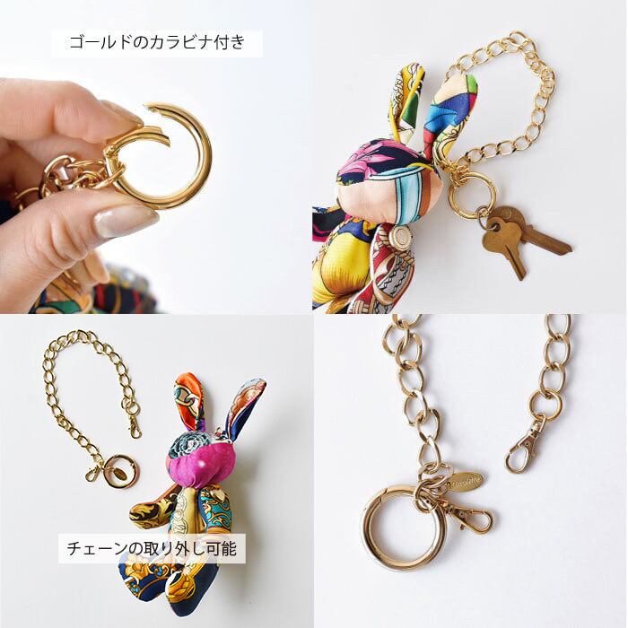 RABBIT CHARM / No,10210-2 | Chicolatte | チコラッテ