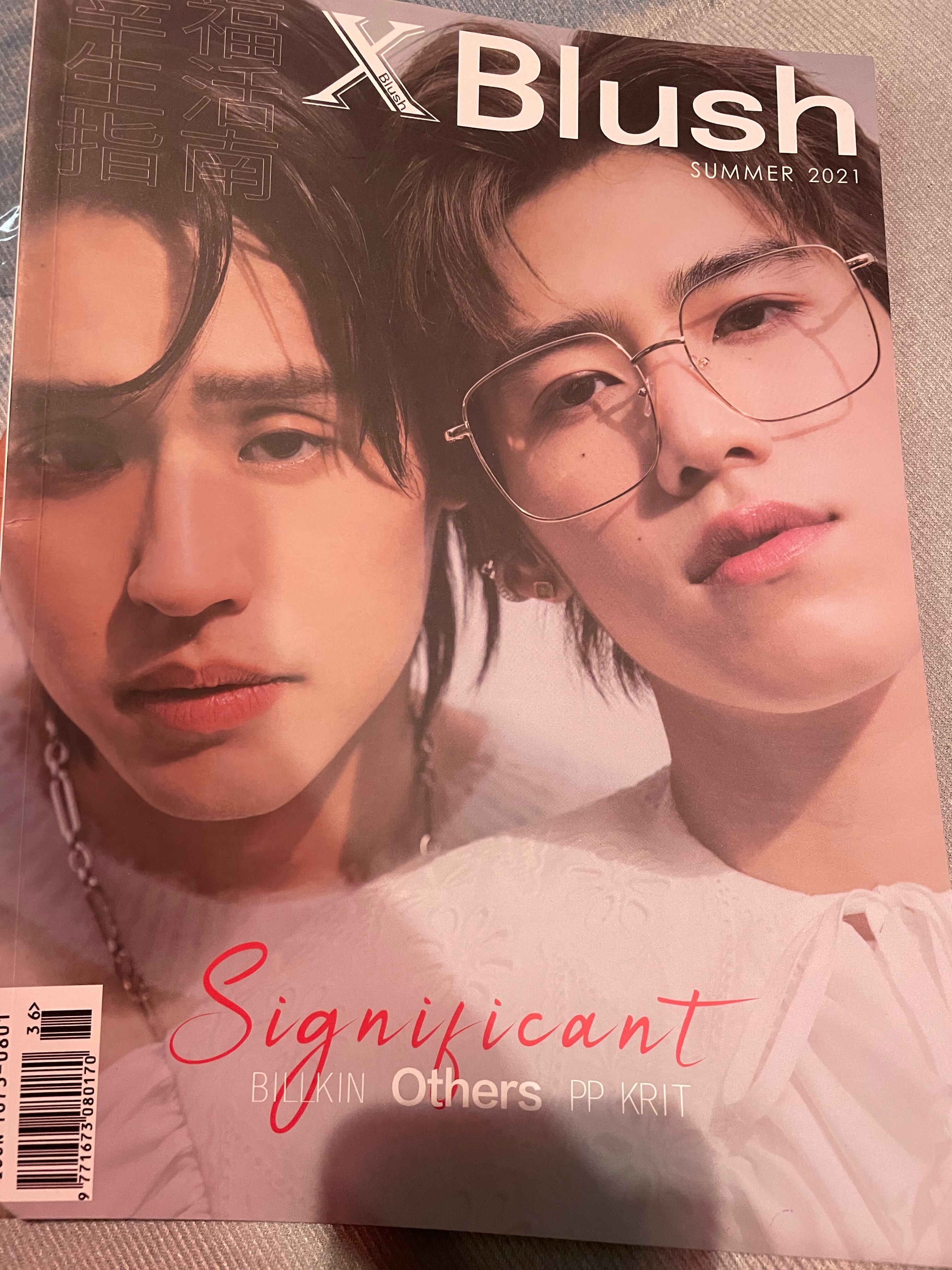 X blush Reward On The Trip 雑誌 X Blush雑誌、カード1枚付き | 中華雑誌市場＆Yuu