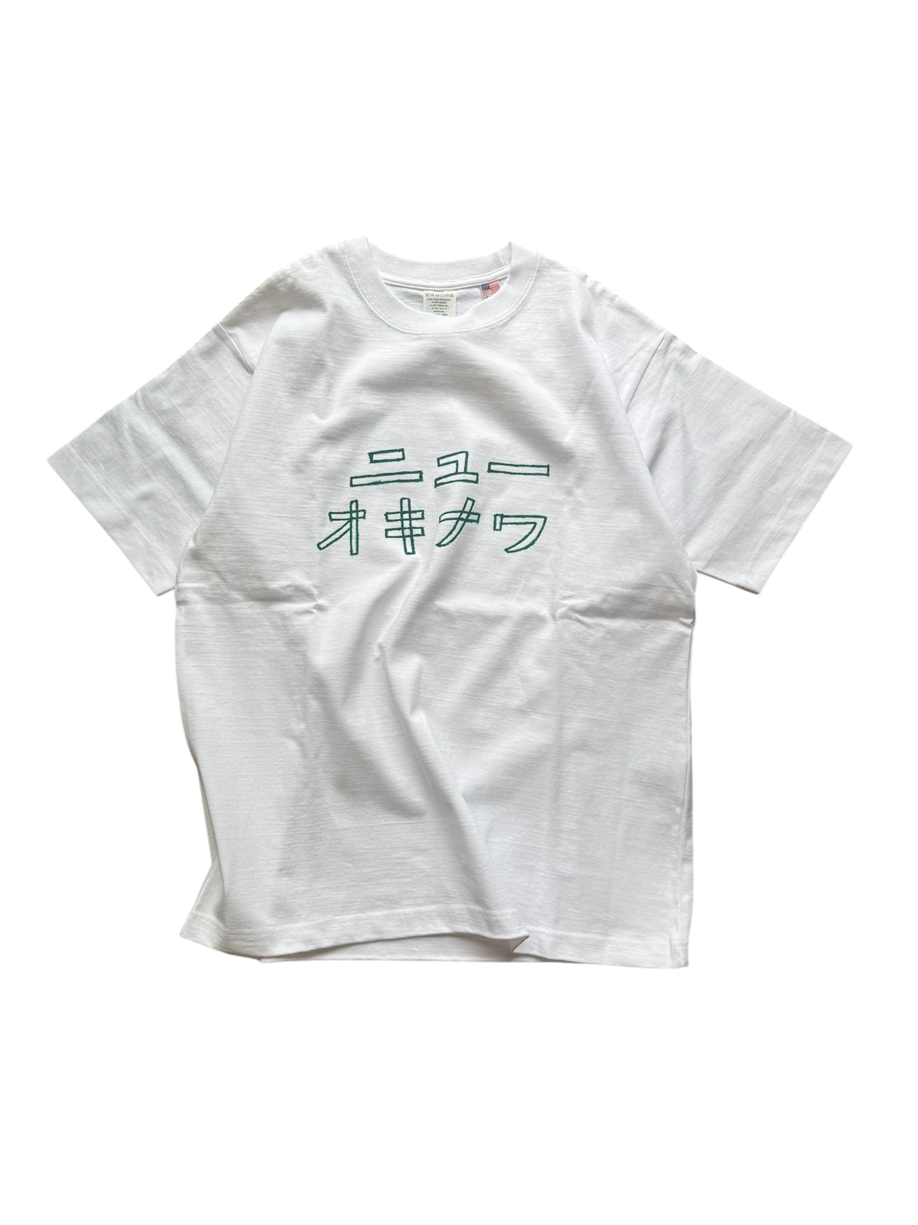 にのまゆみさま　専用　Ｔシャツ うちまゆみこ for Paddle ニューオキナワ Tee | Paddle