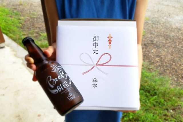 【ギフト】お米のクラフトビール3本+くまもと農菓子〜夜のグラノーラ〜