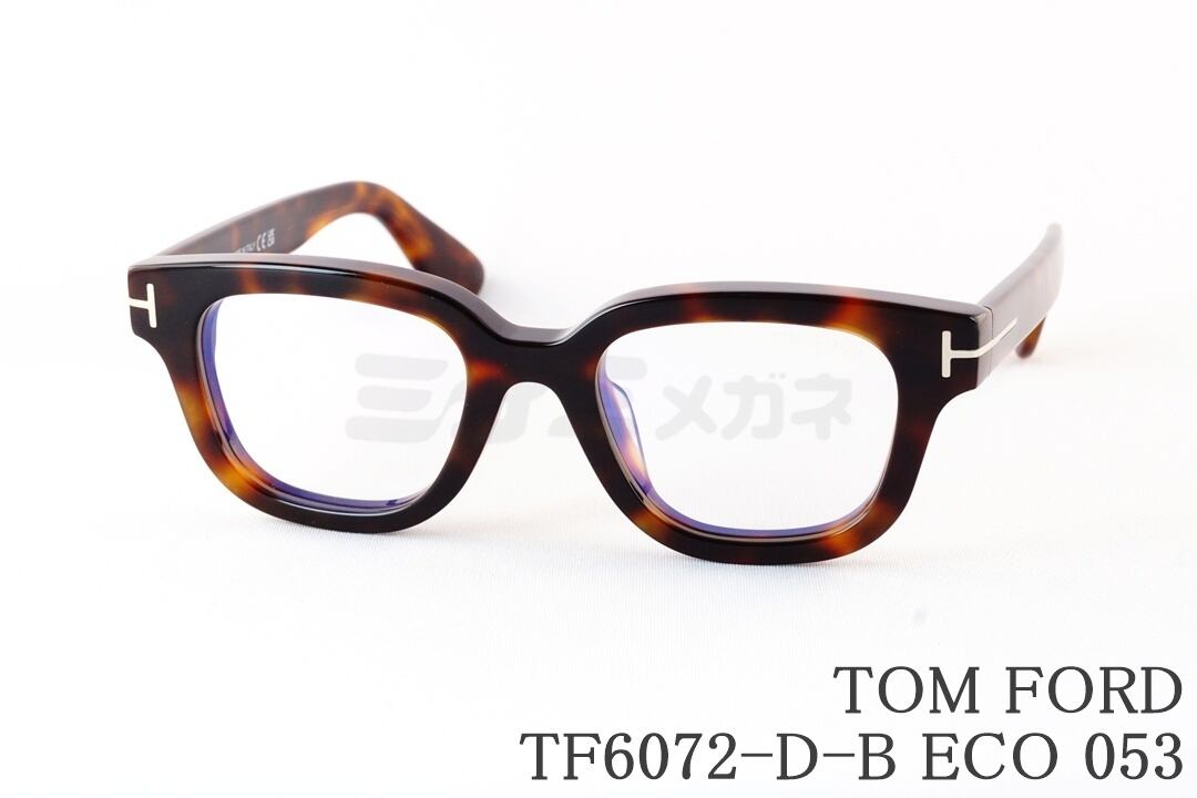 TOM FORD ブルーライトカット TF5715-D-B 052 スクエアメンズ
