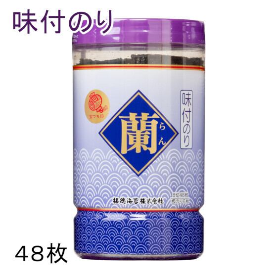 蘭 味付のり 3本セット | 福徳海苔オンラインショップ