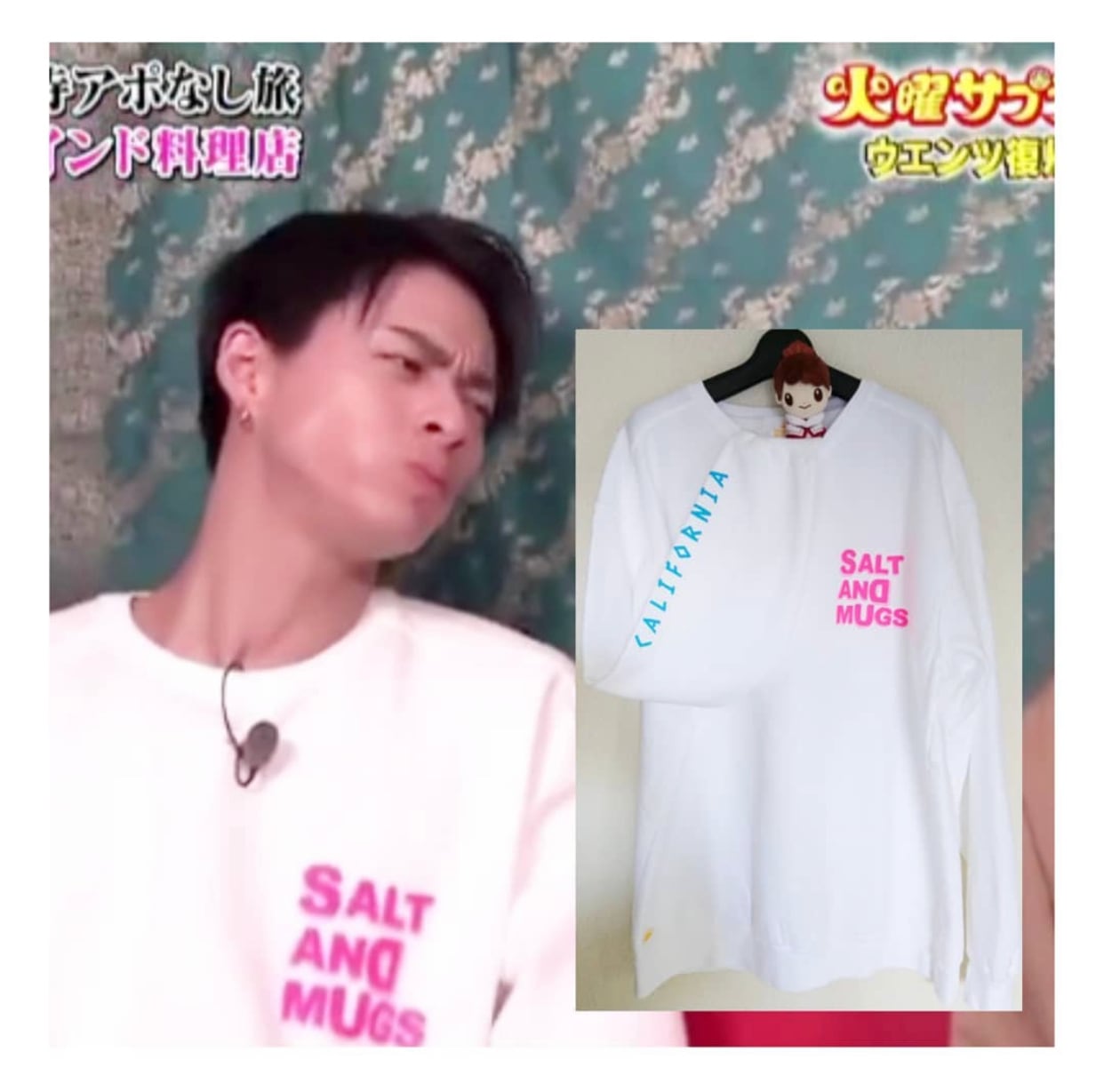 再販！SALT&MUGSクルースウェット(ホワイト)¥12,800+tax(¥14,080)