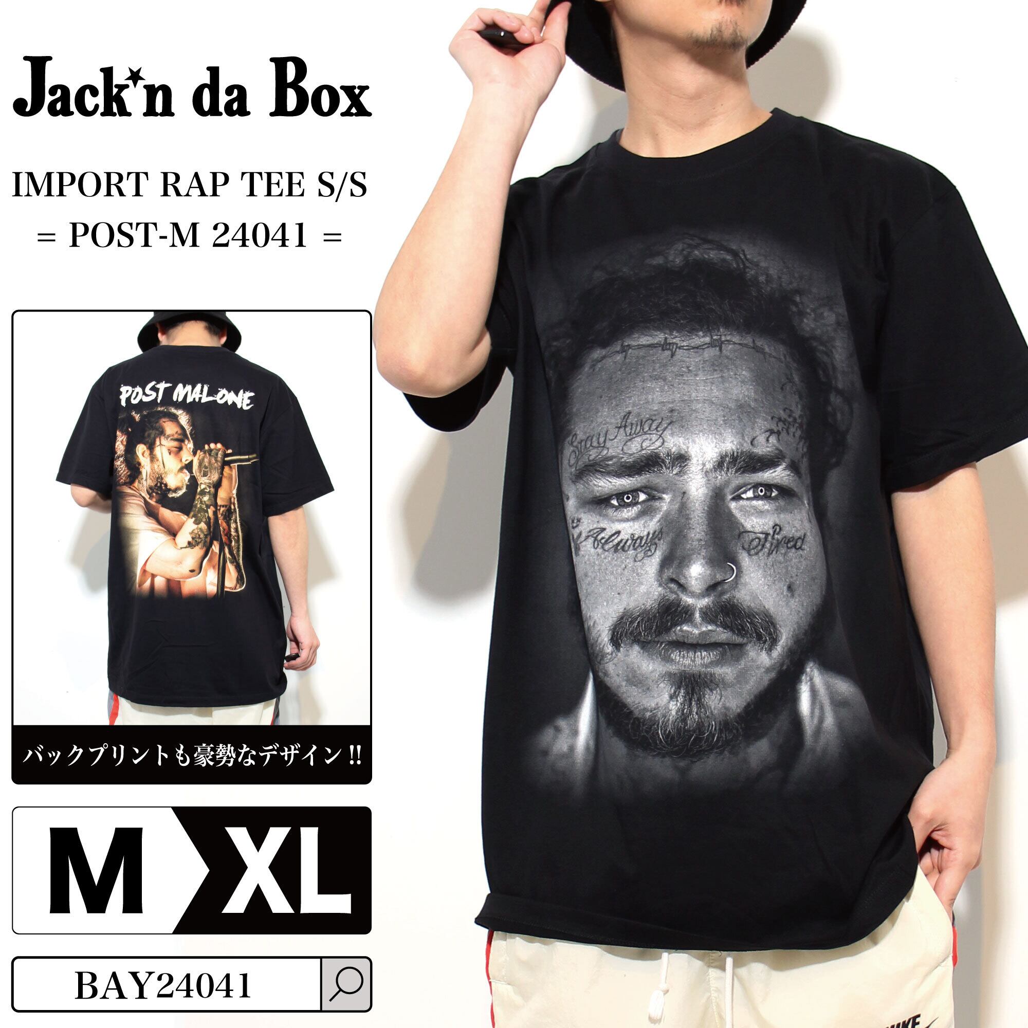 新品】 RAP TEE ラップ Tシャツ EMINEM エミネム BLACK | 【VINTAGE
