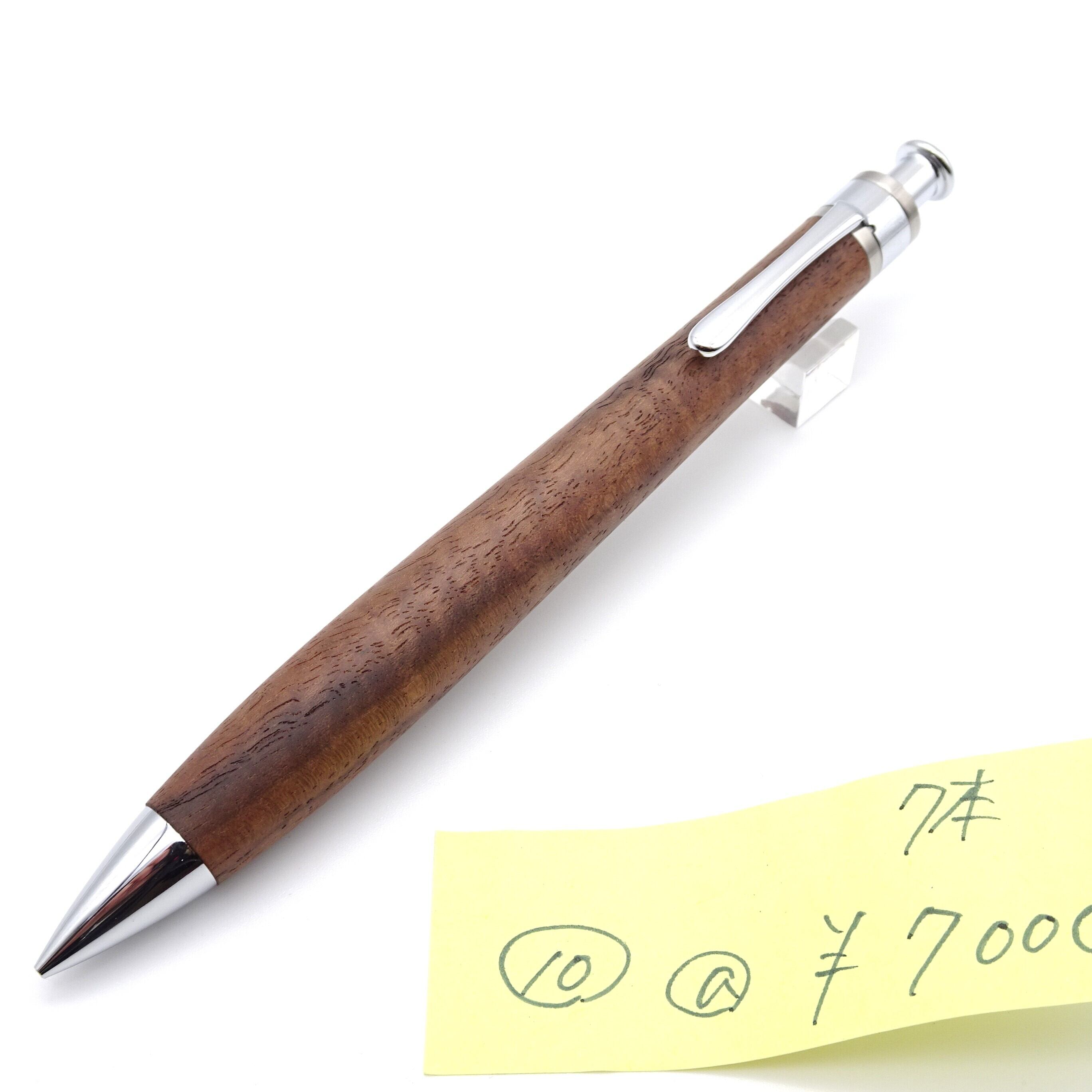 0.5mmペンシル楔 クラロ ウォールナット 10 | 工房 楔（せつ）